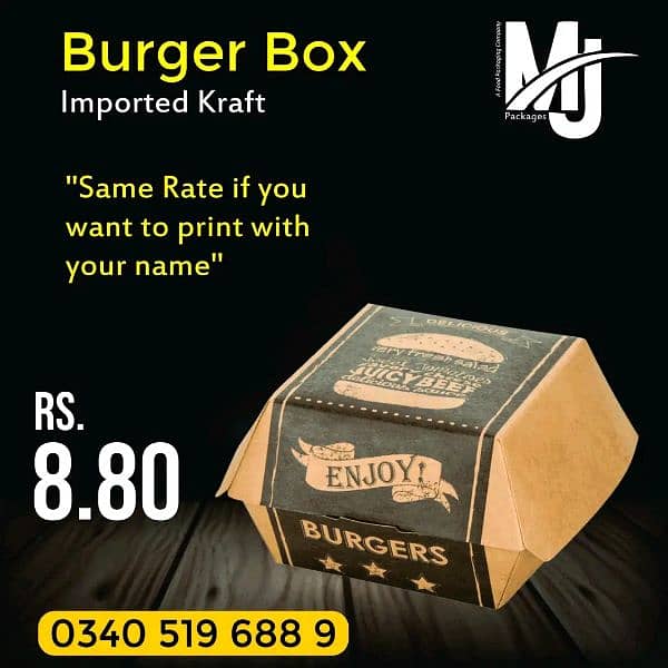 Pizza box/Burger Box/Fries box/delivery box/Paper Bag 5