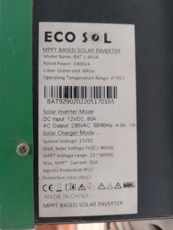 solar inverter 2