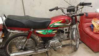 honda 70 22 mofel urgent sale