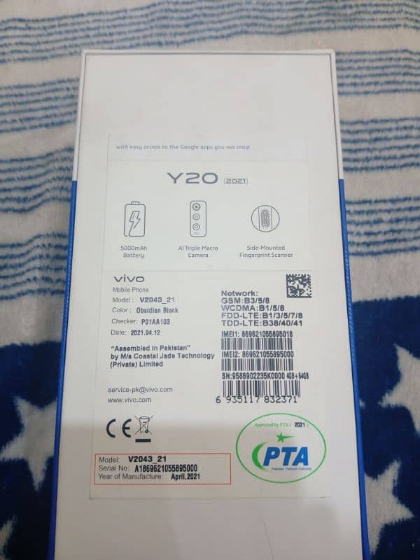 Vivo y20 for sale 8