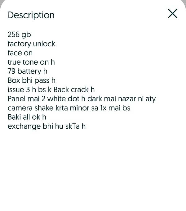 12 Pro factory unlock 5