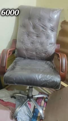 office Chairs Available