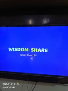 Wisdom Share led