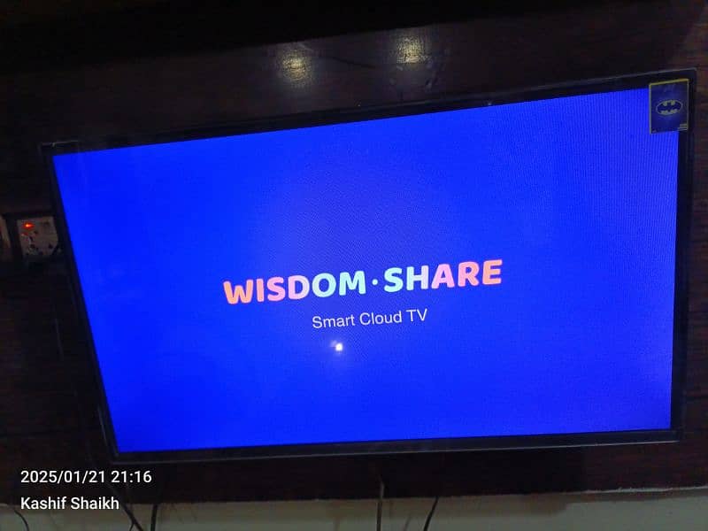 Wisdom Share led 1