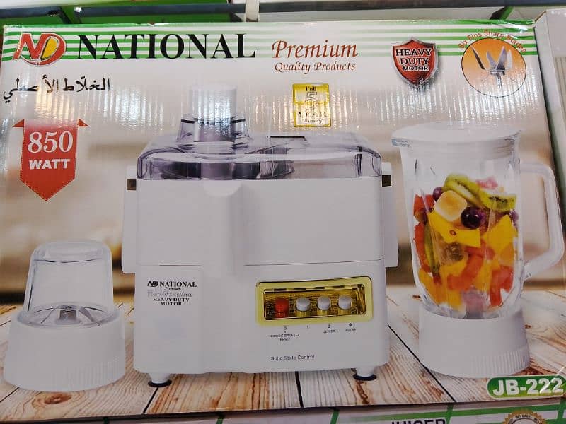 INDUS washing machine and Dryer 8