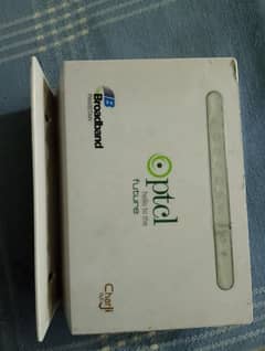 Router for sale