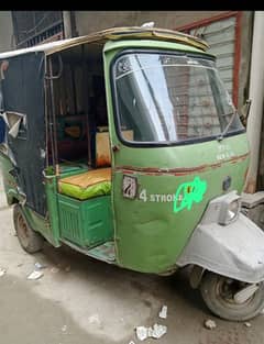 auto rikshaw