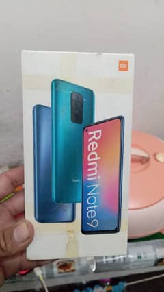 Redmi