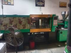 Borche Injection Moulding Machines for Sale – 150 Ton & 200 Ton