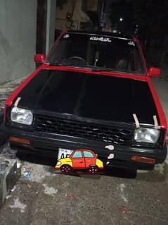 Daihatsu Charade 1982 Vitz 1300 Autogear