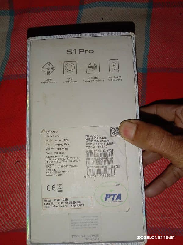 s1pro 6