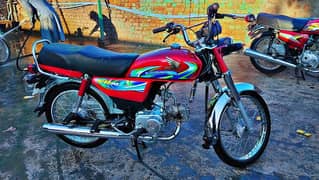 honda 70 Islamabad number