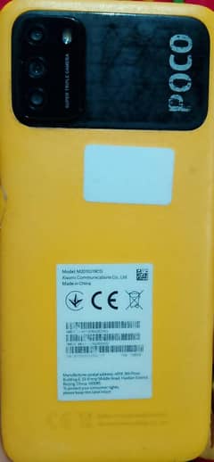 POCO M3 4+2/128 GB Yellow