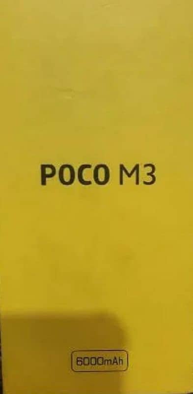 POCO M3 4+2/128 GB Yellow 4