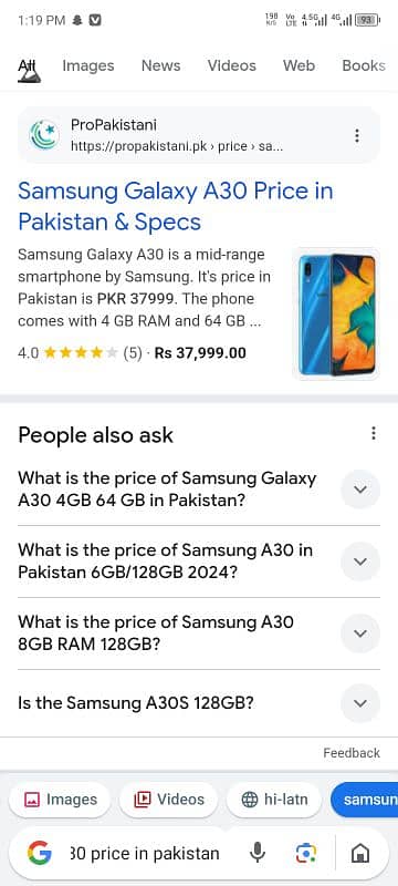 Samsung a30 I phone 6 exchange possible ha 19