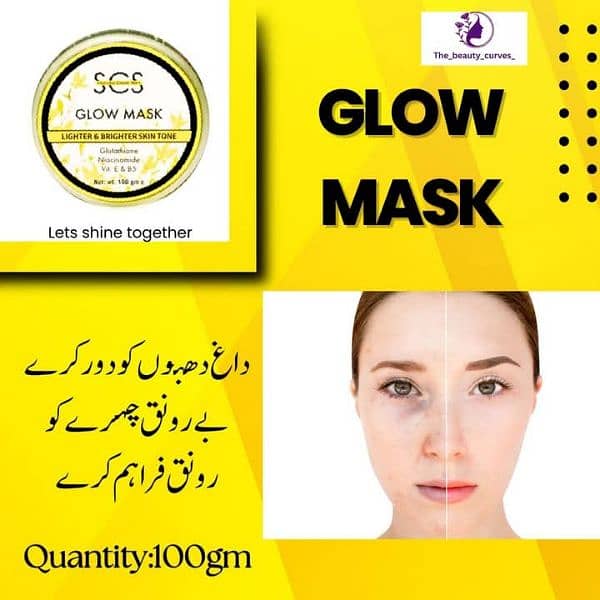 imported glow skin mask 1