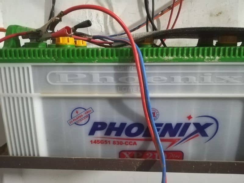 phoenix 210 battory in good condition 0