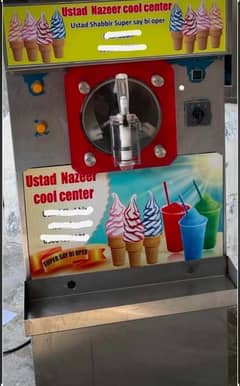 Slush Machine