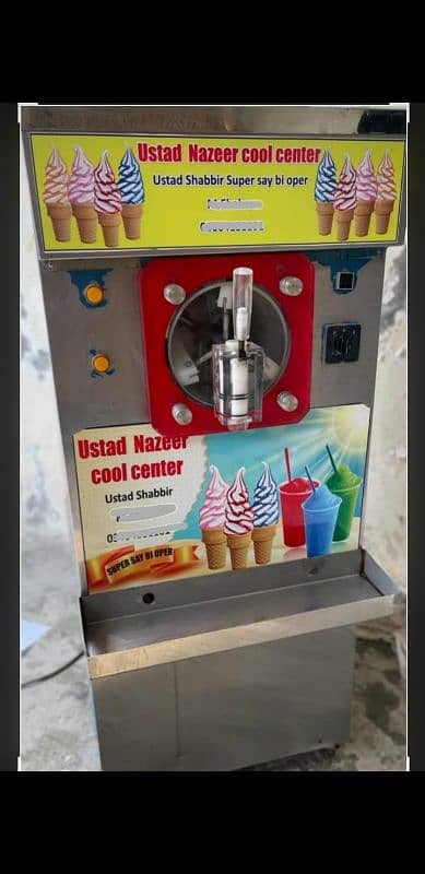 Slush Machine 1