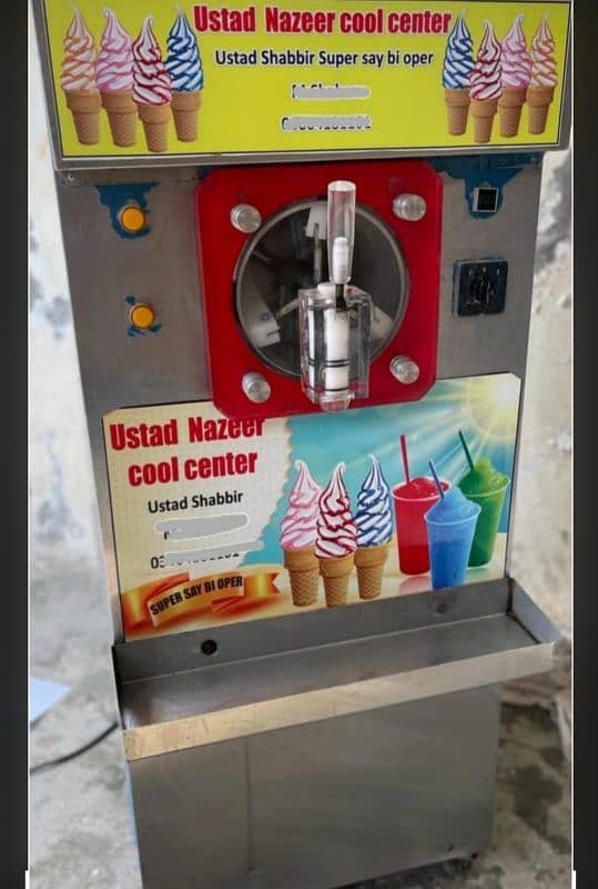 Slush Machine 2