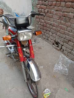 Hunda 70 Like New Condition