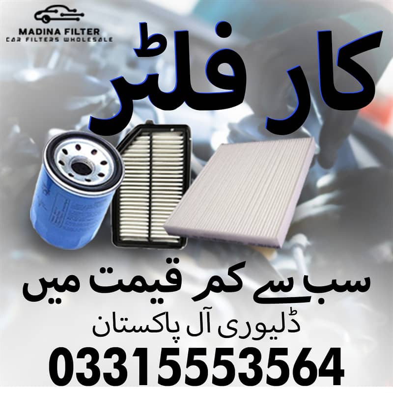 car filters air filters oil filters ac filters wholesale rates 0