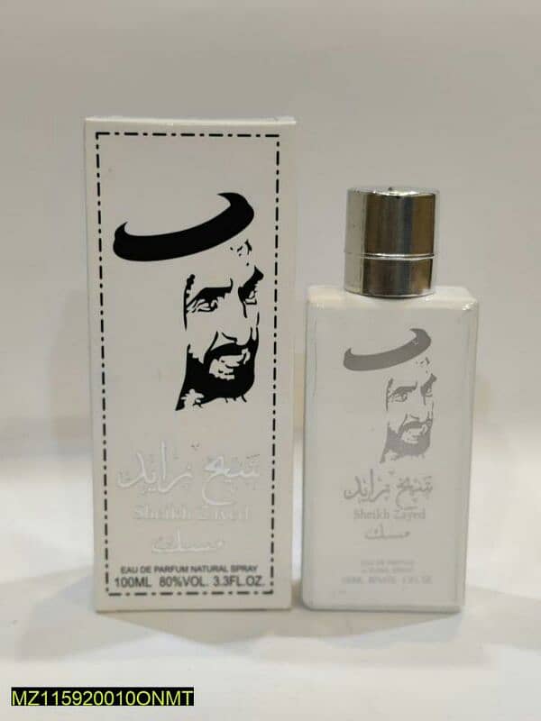 Men's  sheikh zayed perfume 0