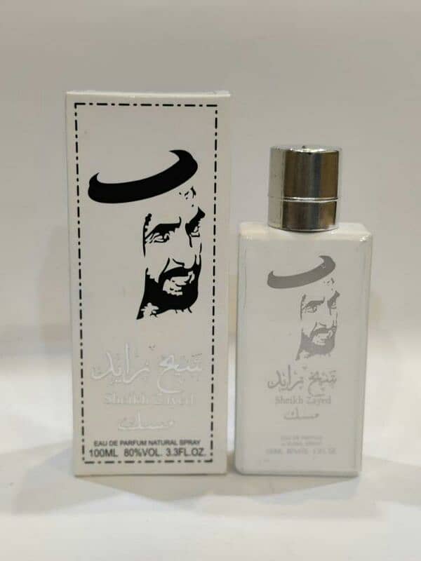 Men's  sheikh zayed perfume 1