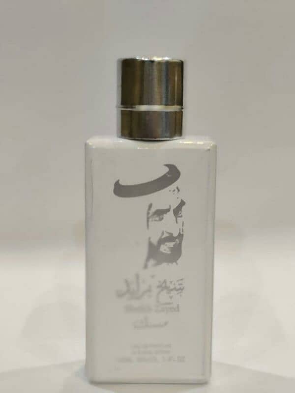 Men's  sheikh zayed perfume 2