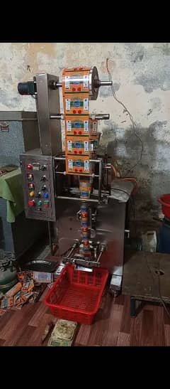 Liquid Packing Machine