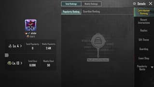 pubg_acc_for_sale