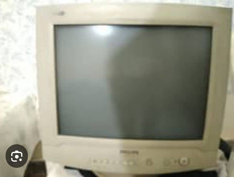 Philips 15 Inch Monitor 0