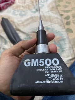 car antenna with rod number 03232433503