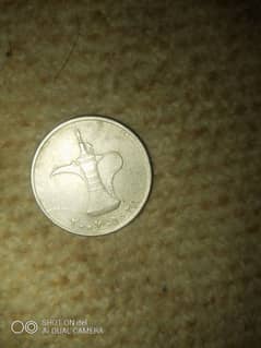 COIN 1 DIRHAM MAGIC LAMP