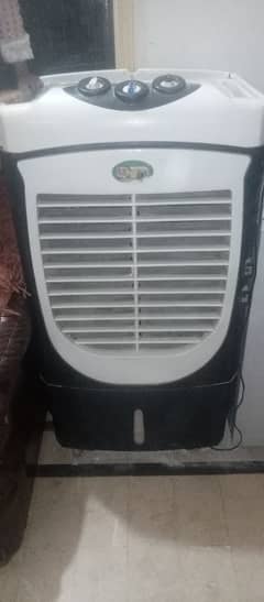 Air cooler