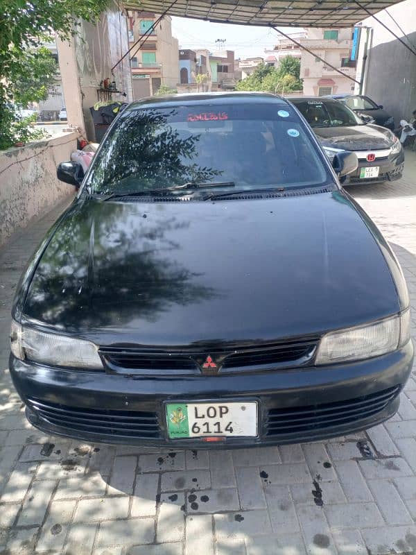 Mitsubishi Lancer 1992 0