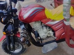 2024 model Hi SPEED Loader 150cc