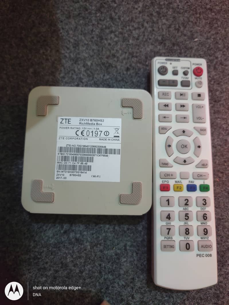 Android box ptcl 0