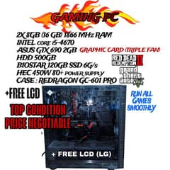 BEST Mid range GAMING PC + LG LCD FREE