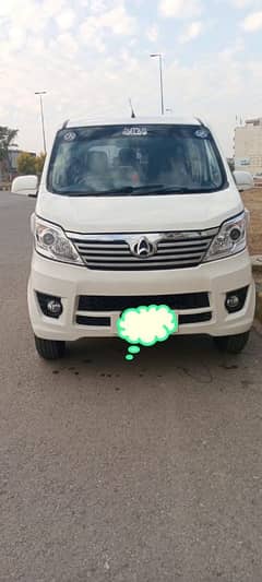 Changan