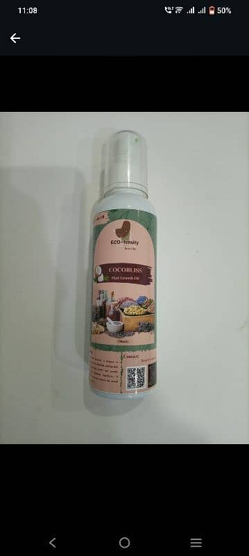 COCOBLISS ,hair growth oil 0