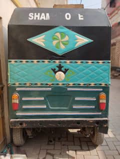 shams power chingchi rickshaw