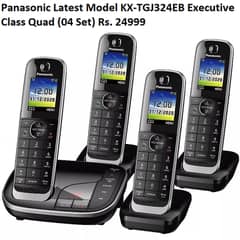 Panasonic, BT, SIEMENS All Cordless Phone Plus intercom