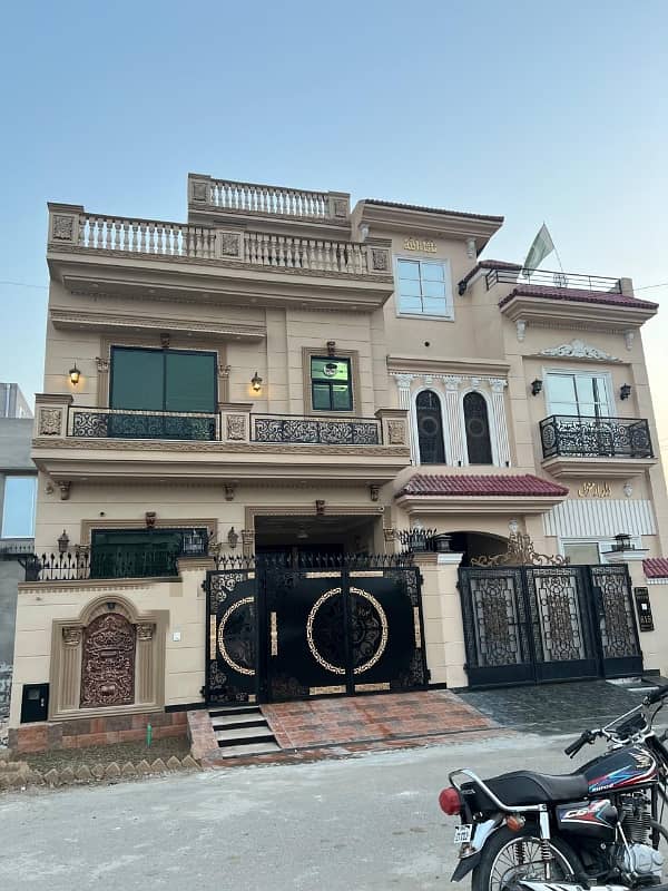 4 Marla House For Sale In Paragon City Lahore 2