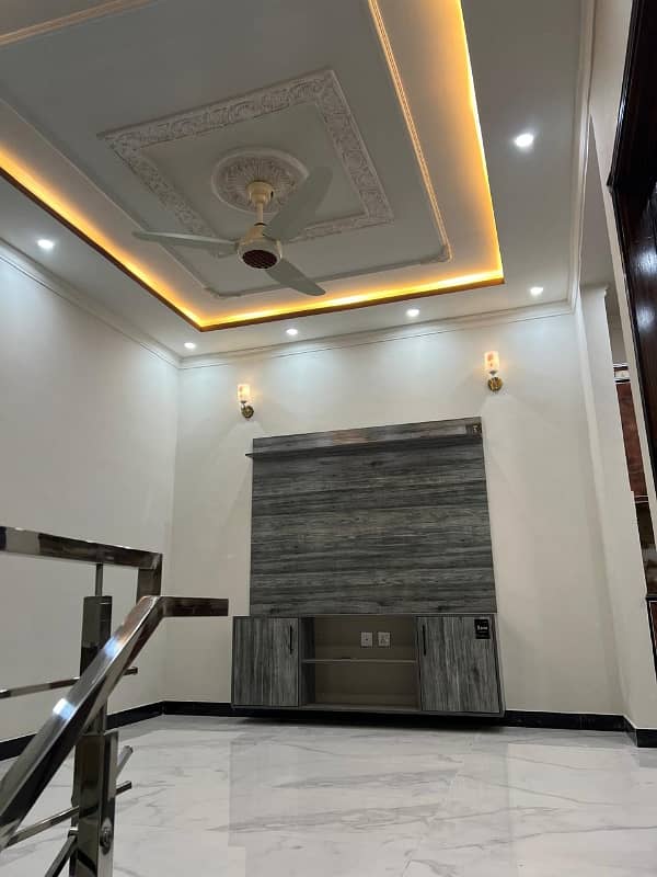 4 Marla House For Sale In Paragon City Lahore 14