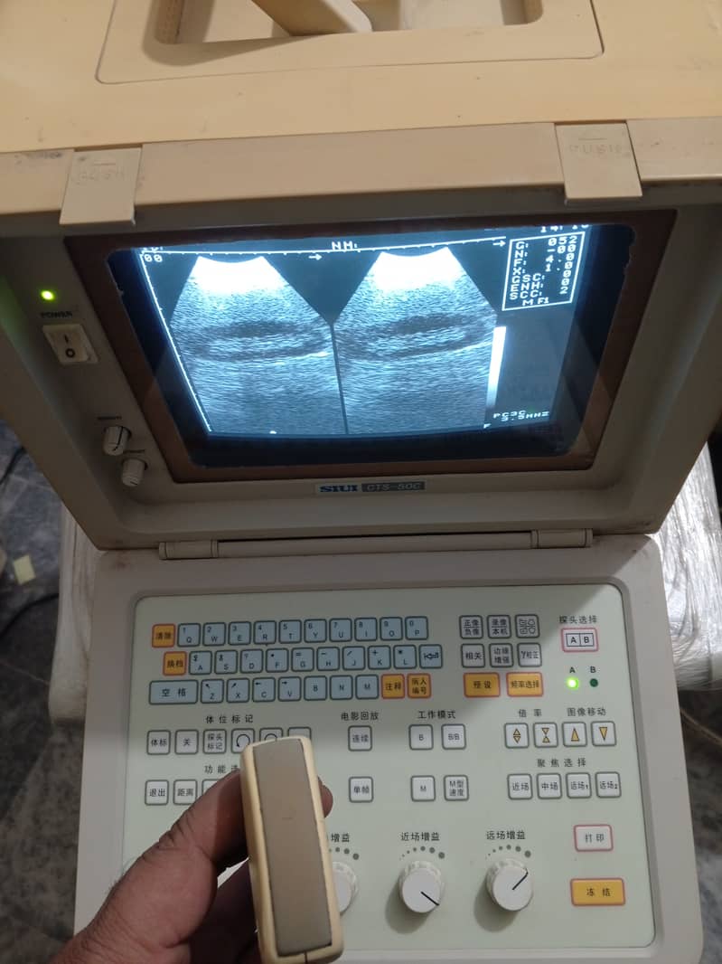 Ultrasound Machine for sale 9