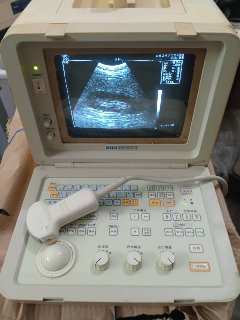 Ultrasound Machine for sale 10