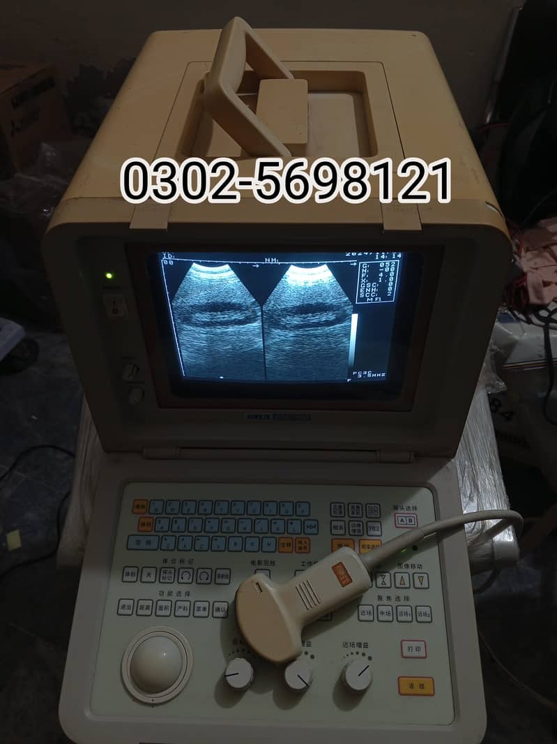 Ultrasound Machine for sale 16