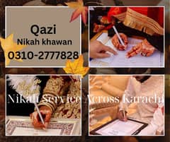 Nikah Khawan | Court Marriage | Nikah Service | Qazi | Nikkah Khawan