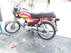 HONDA CD70